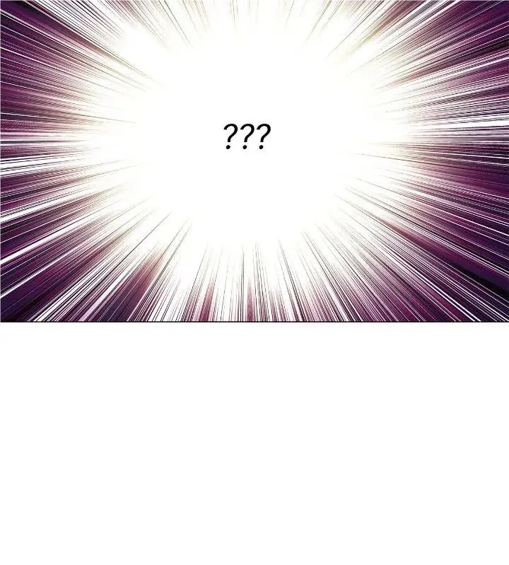 The Villain Discovered My Identity Chapter 127 Online - página 33