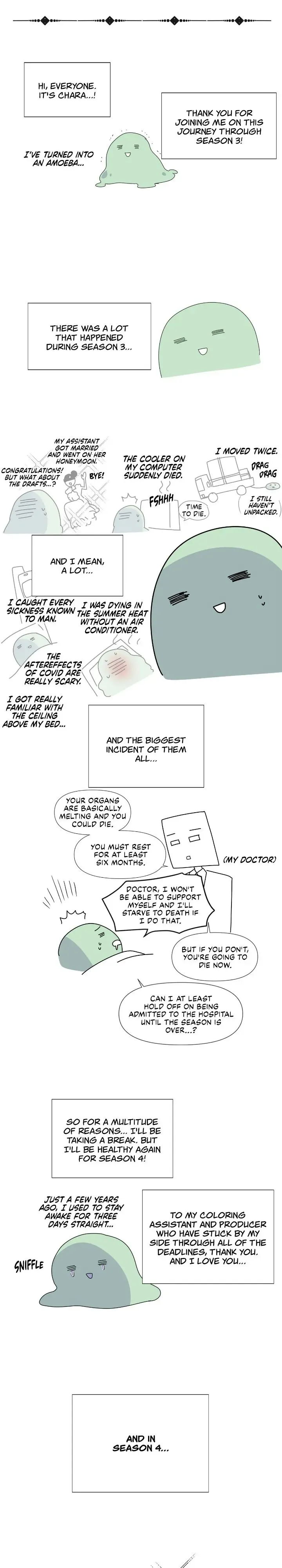 The Villain Discovered My Identity Chapter 139 Online - página 26