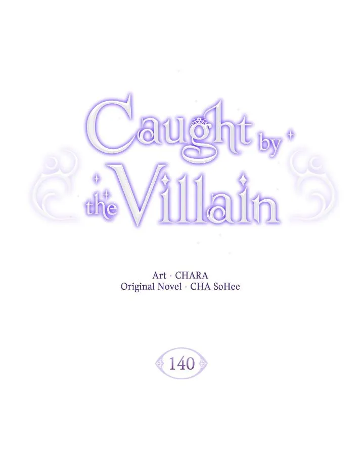 The Villain Discovered My Identity Chapter 140 Online - página 22