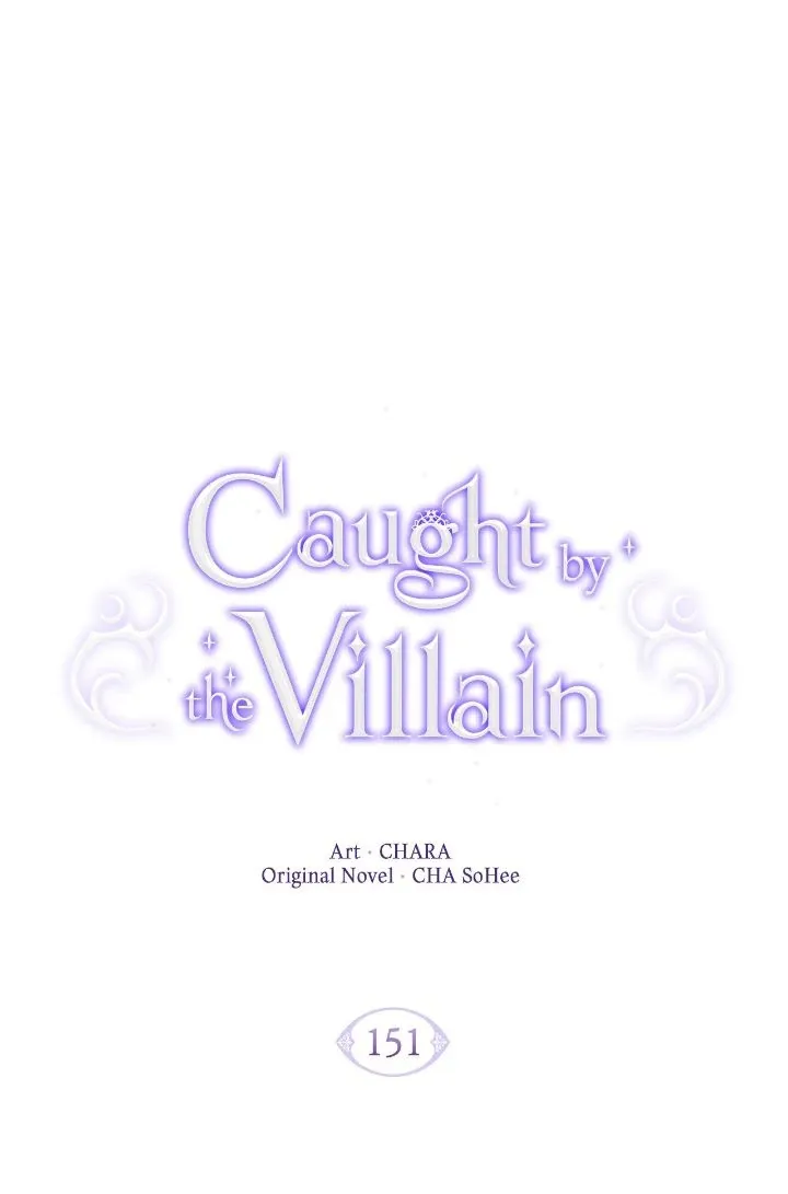 The Villain Discovered My Identity Chapter 151 Online - página 1