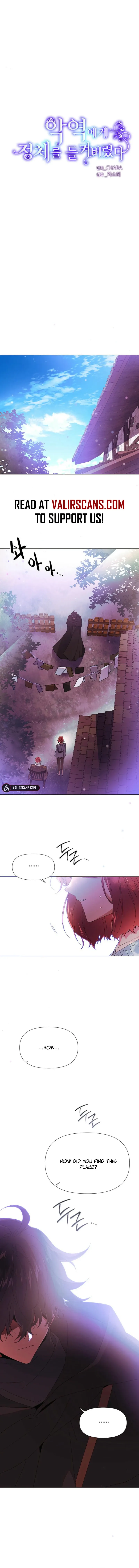 The Villain Discovered My Identity Chapter 156 Online - página 2