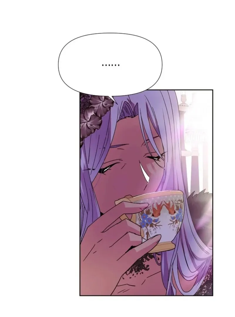 The Villain Discovered My Identity Chapter 168 Online - página 49