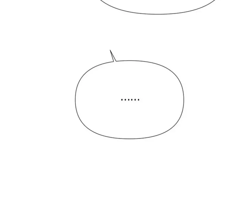 The Villain Discovered My Identity Chapter 168 Online - página 55