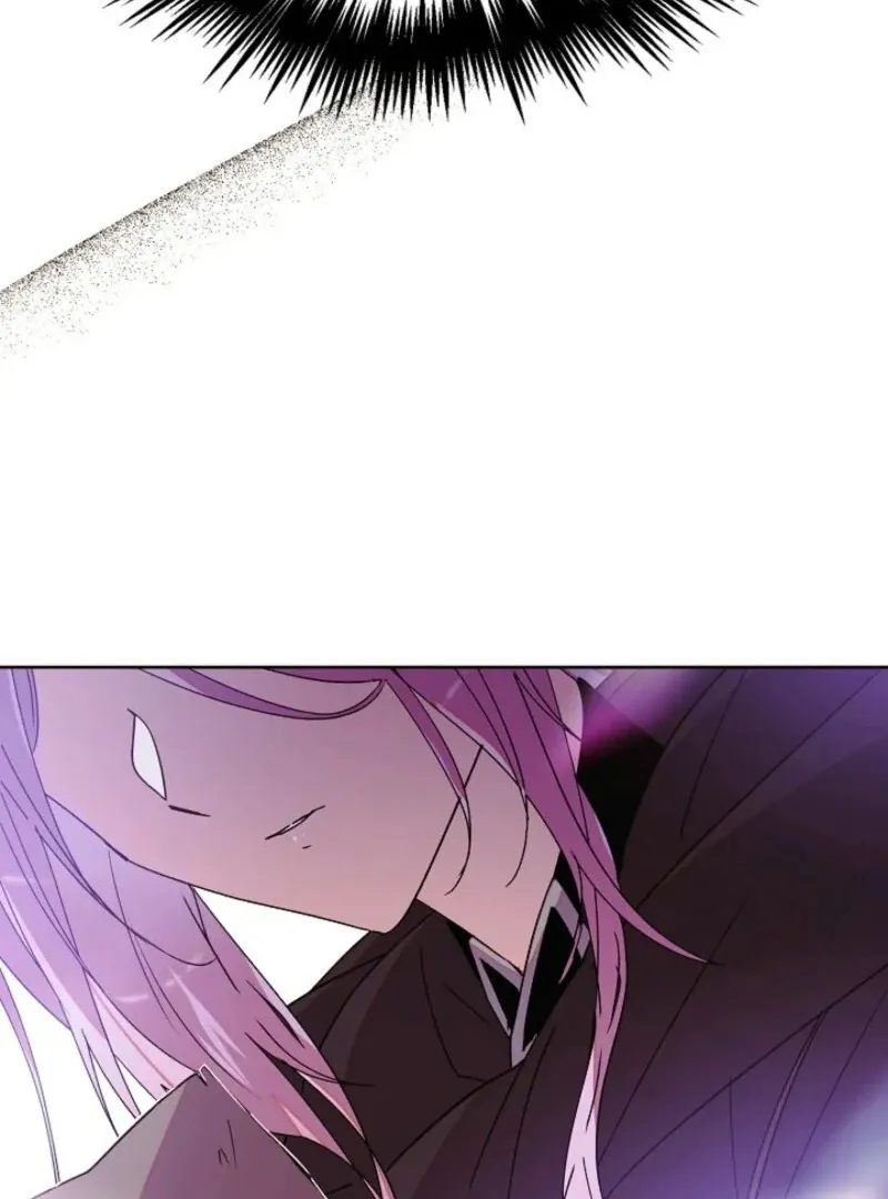 The Villain Discovered My Identity Chapter 168 Online - página 65