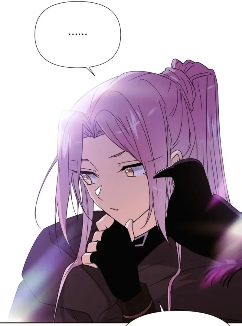 The Villain Discovered My Identity Chapter 168 Online - página 71