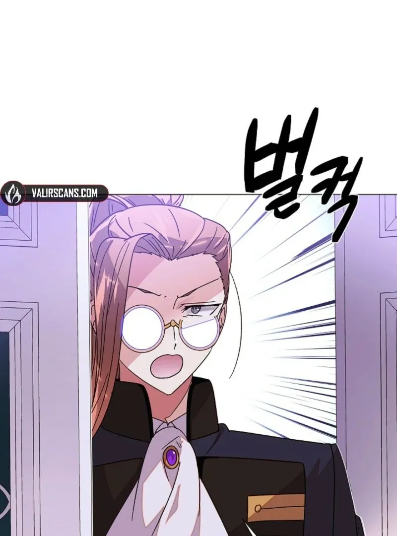 The Villain Discovered My Identity Chapter 169 Online - página 18
