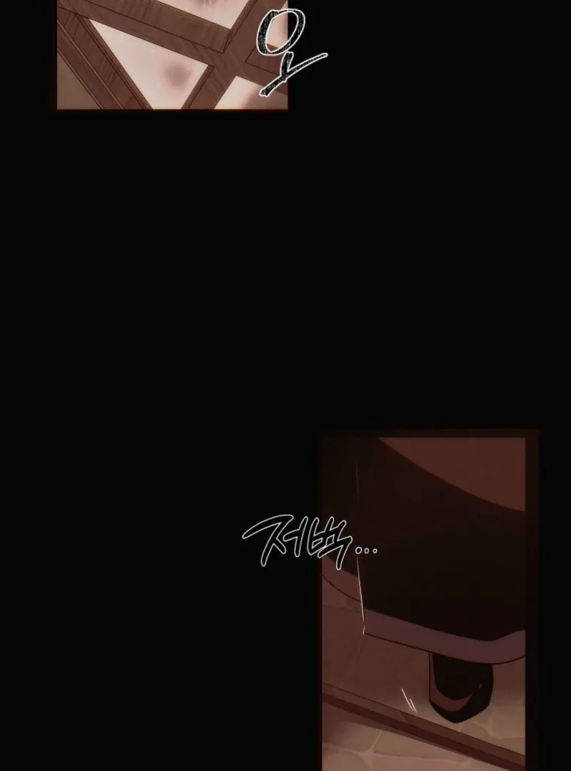The Villain Discovered My Identity Chapter 169 Online - página 53