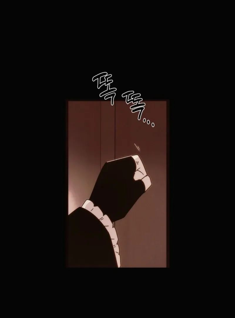 The Villain Discovered My Identity Chapter 169 Online - página 59