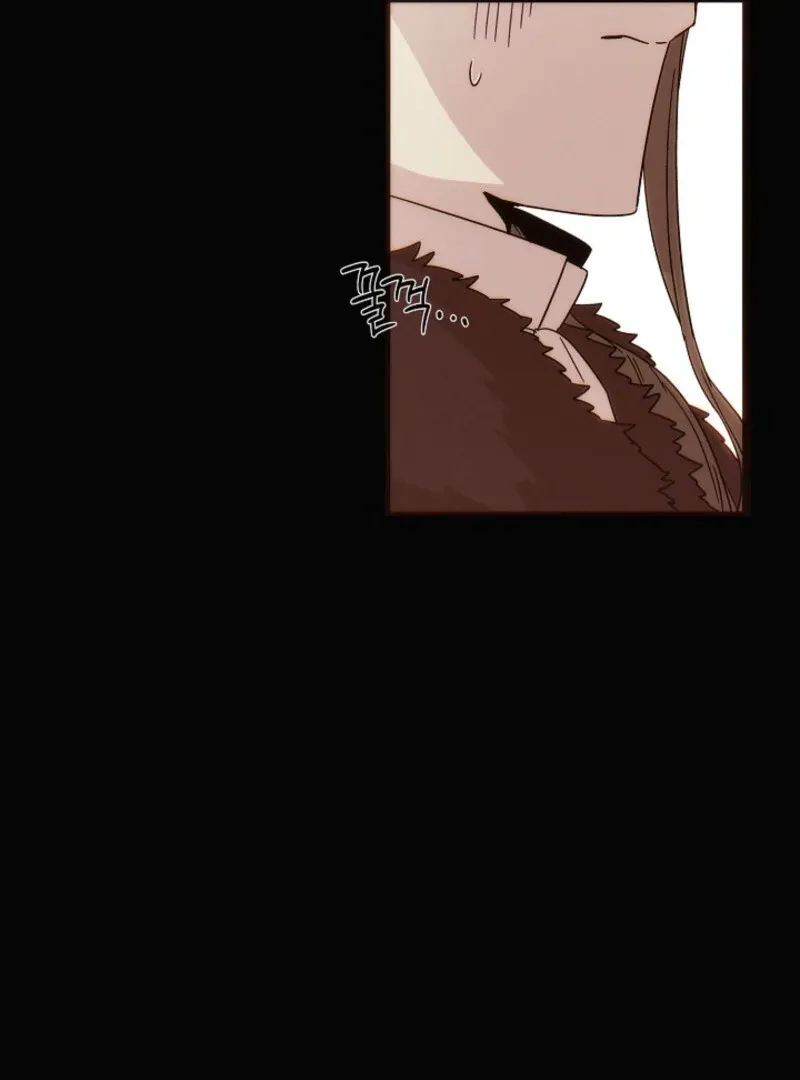 The Villain Discovered My Identity Chapter 169 Online - página 63