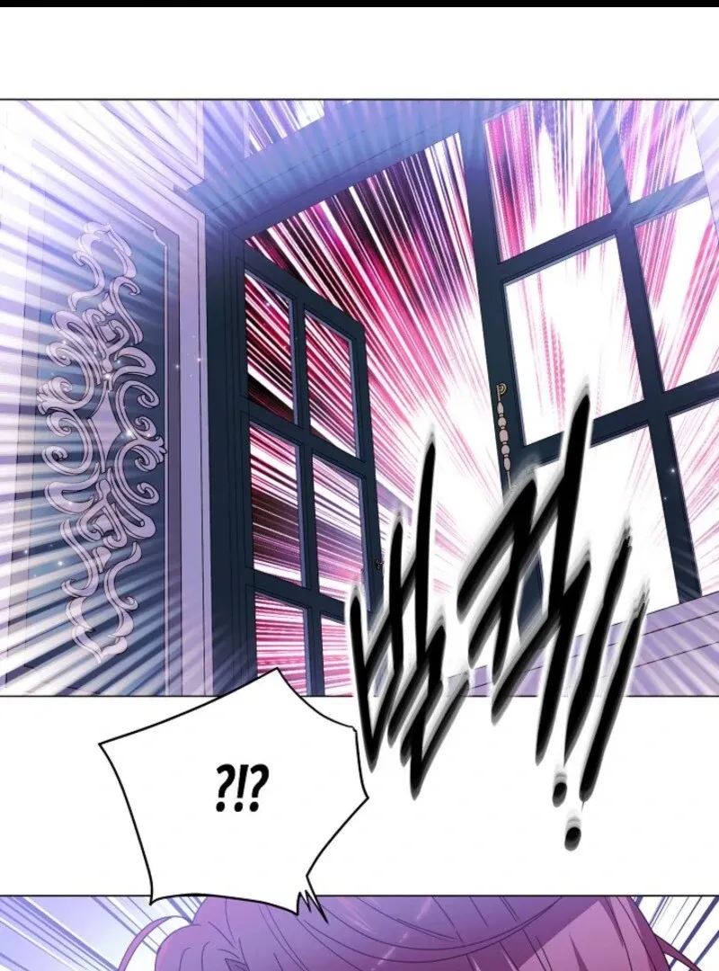 The Villain Discovered My Identity Chapter 171 Online - página 2