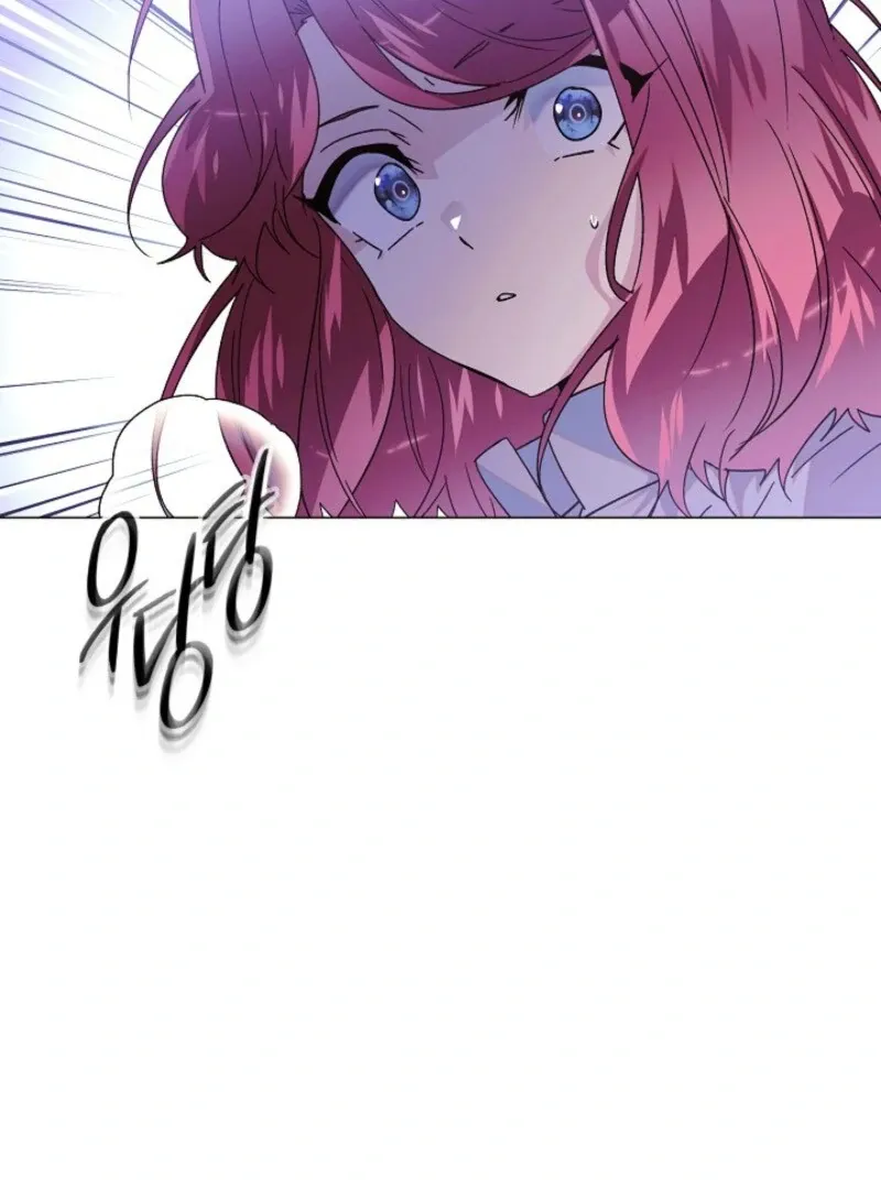 The Villain Discovered My Identity Chapter 171 Online - página 3