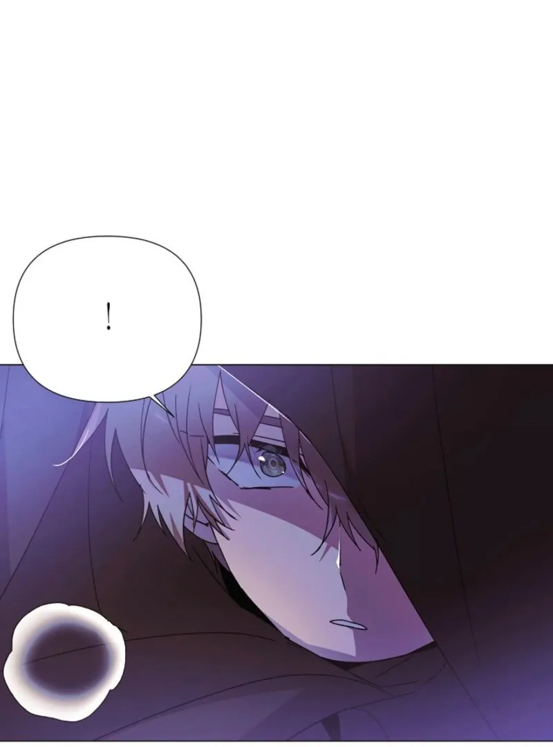 The Villain Discovered My Identity Chapter 171 Online - página 5