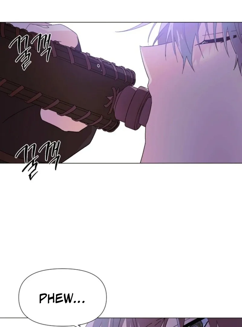 The Villain Discovered My Identity Chapter 171 Online - página 16
