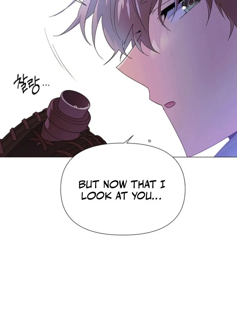 The Villain Discovered My Identity Chapter 171 Online - página 17