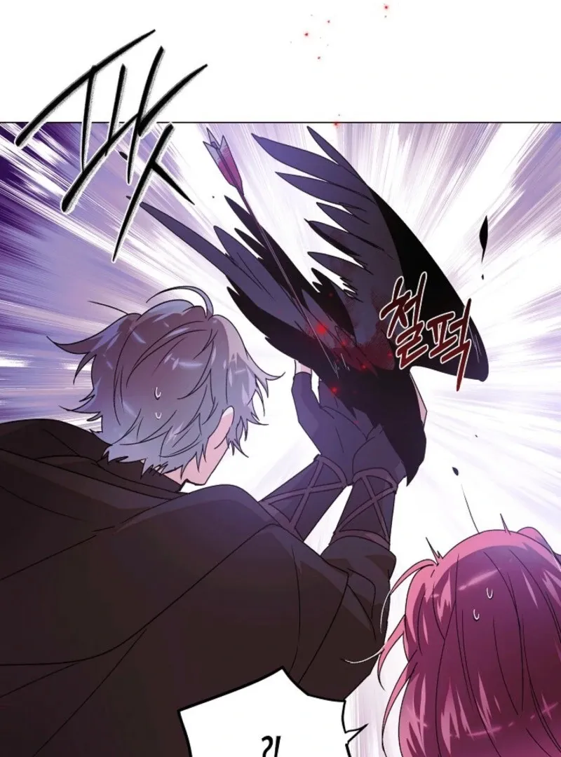 The Villain Discovered My Identity Chapter 171 Online - página 36