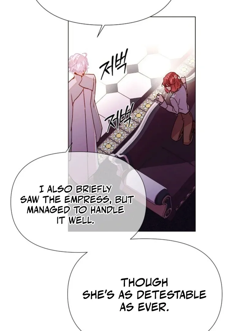 The Villain Discovered My Identity Chapter 172 Online - página 76