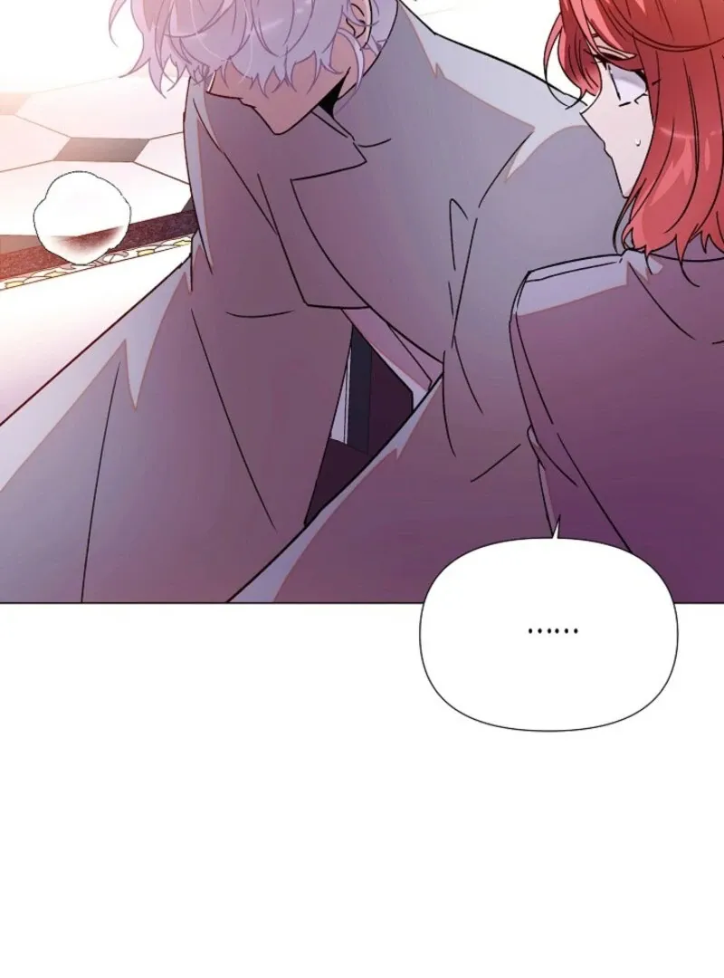 The Villain Discovered My Identity Chapter 172 Online - página 78
