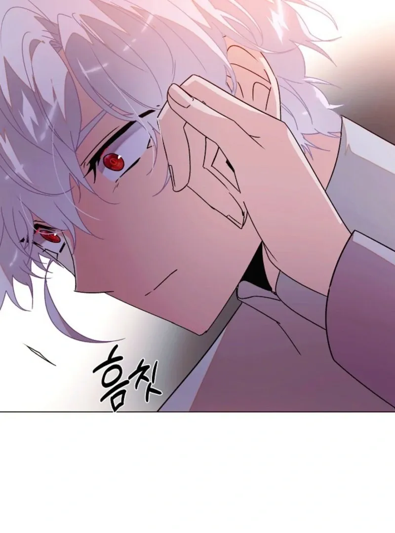 The Villain Discovered My Identity Chapter 172 Online - página 81