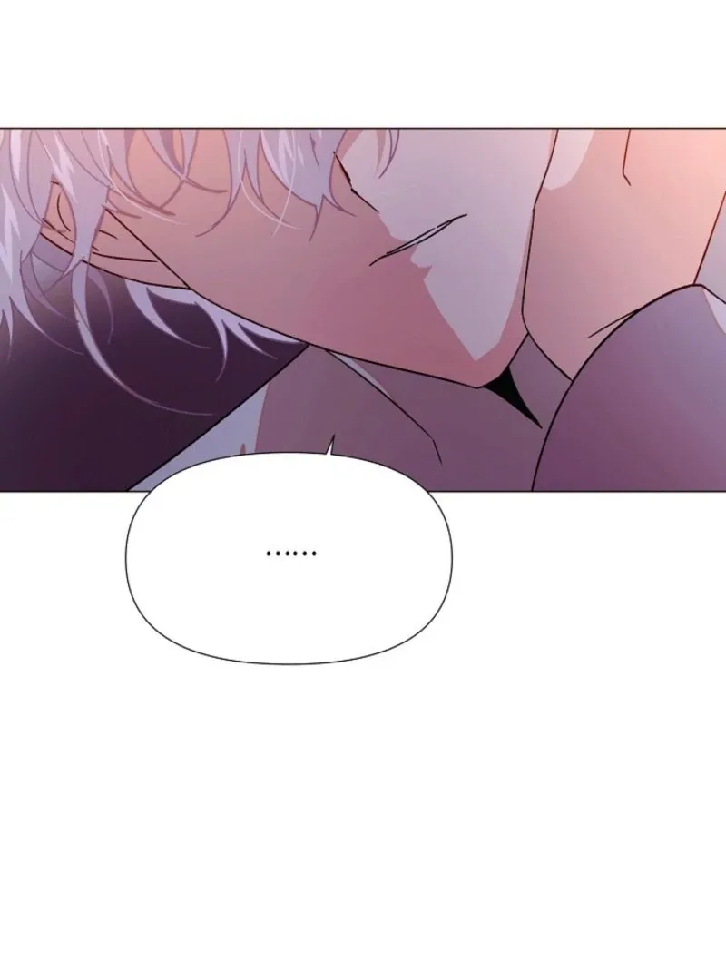 The Villain Discovered My Identity Chapter 172 Online - página 84