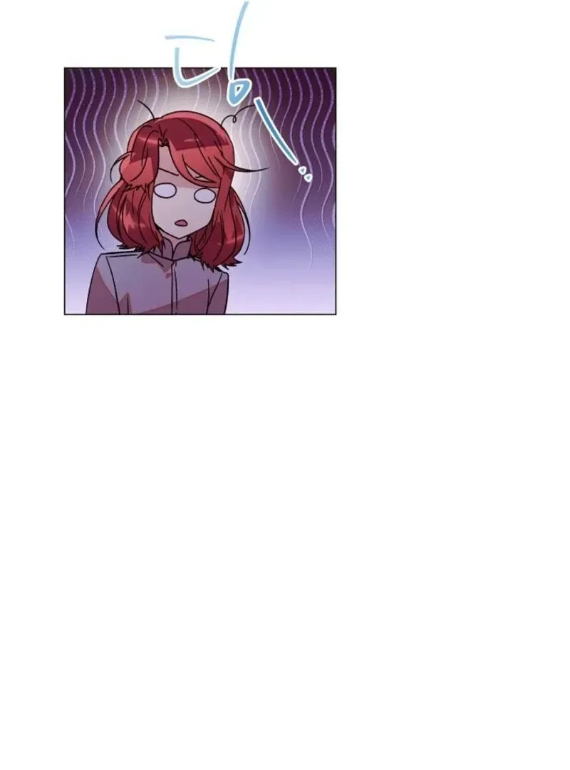 The Villain Discovered My Identity Chapter 173 Online - página 52