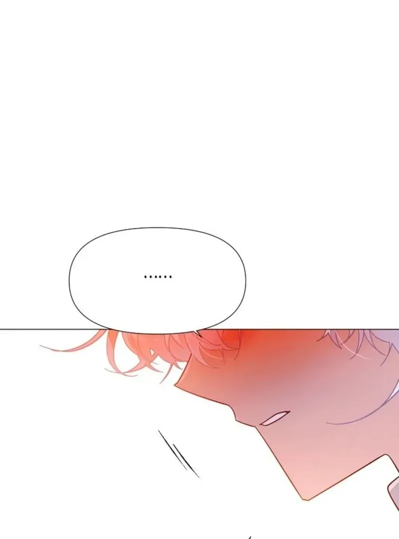 The Villain Discovered My Identity Chapter 173 Online - página 61