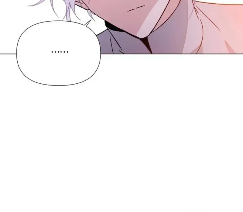 The Villain Discovered My Identity Chapter 173 Online - página 79