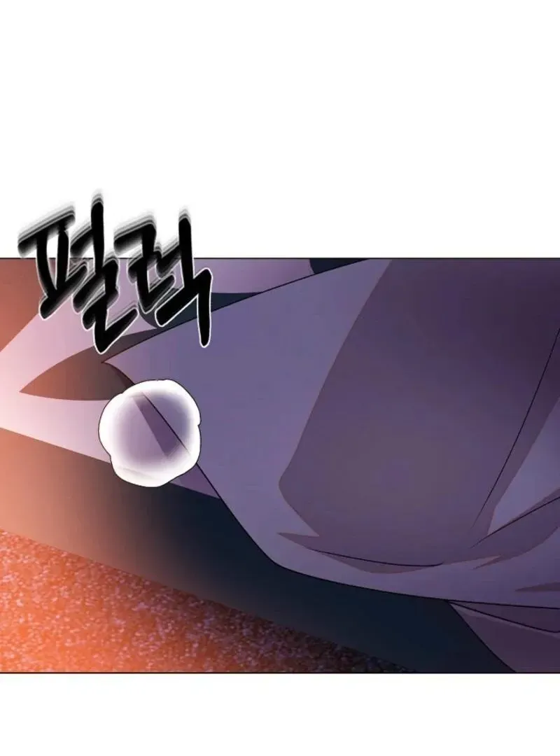 The Villain Discovered My Identity Chapter 173 Online - página 92