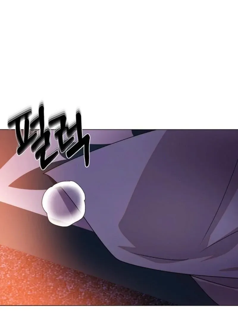 The Villain Discovered My Identity Chapter 174 Online - página 2