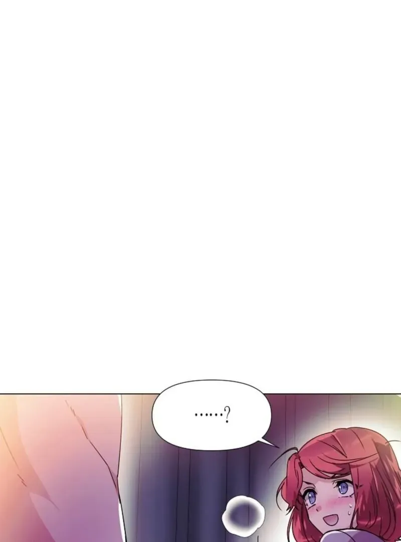 The Villain Discovered My Identity Chapter 174 Online - página 8