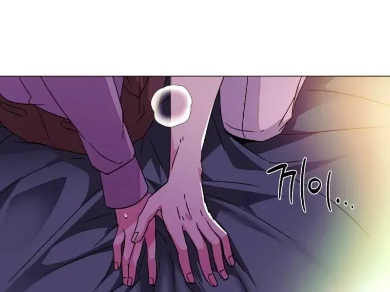 The Villain Discovered My Identity Chapter 174 Online - página 11