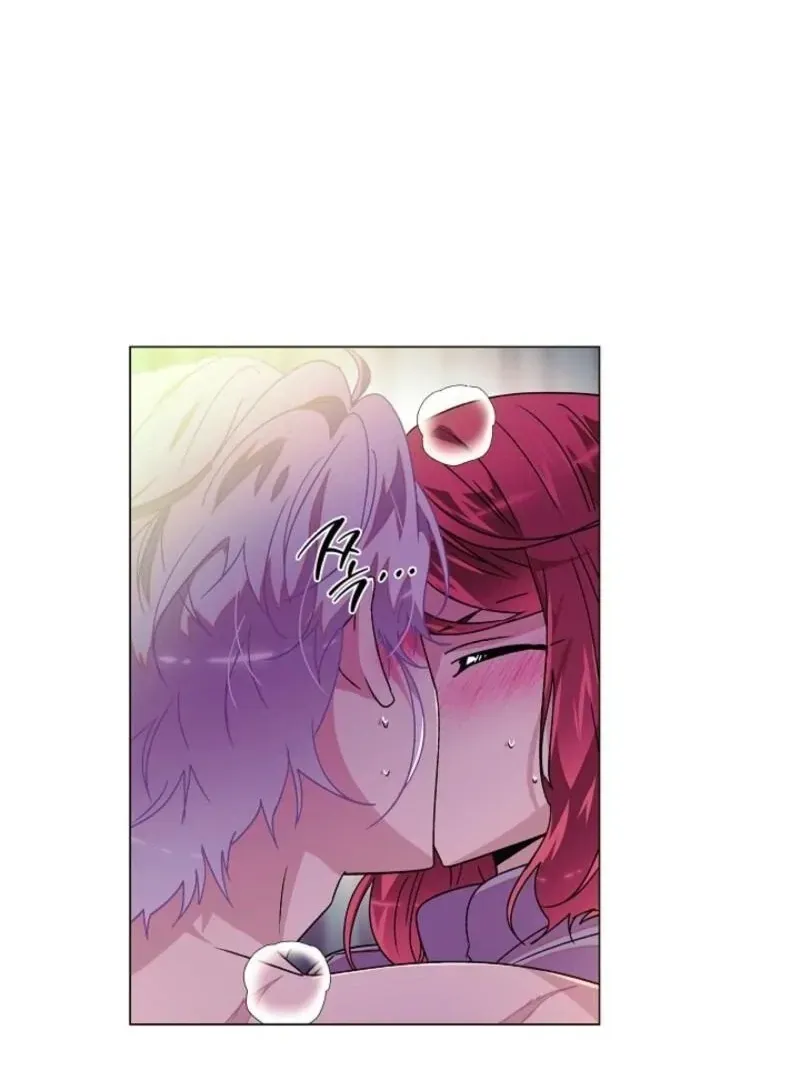 The Villain Discovered My Identity Chapter 174 Online - página 13