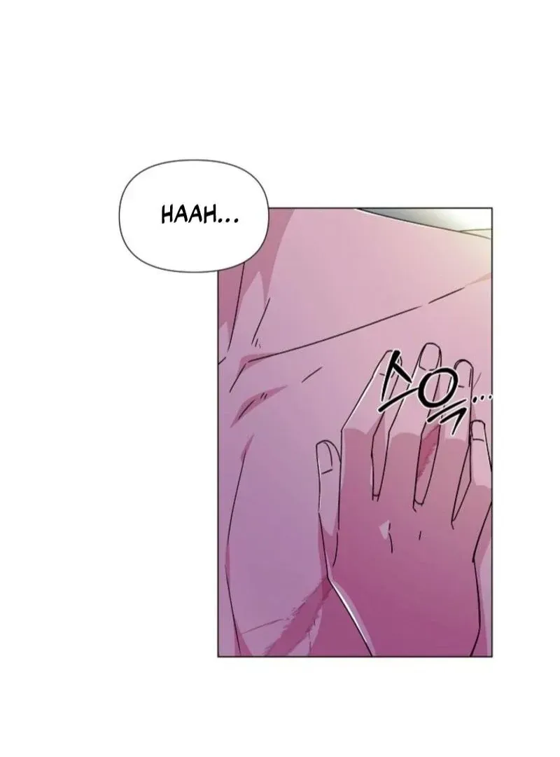 The Villain Discovered My Identity Chapter 174 Online - página 17