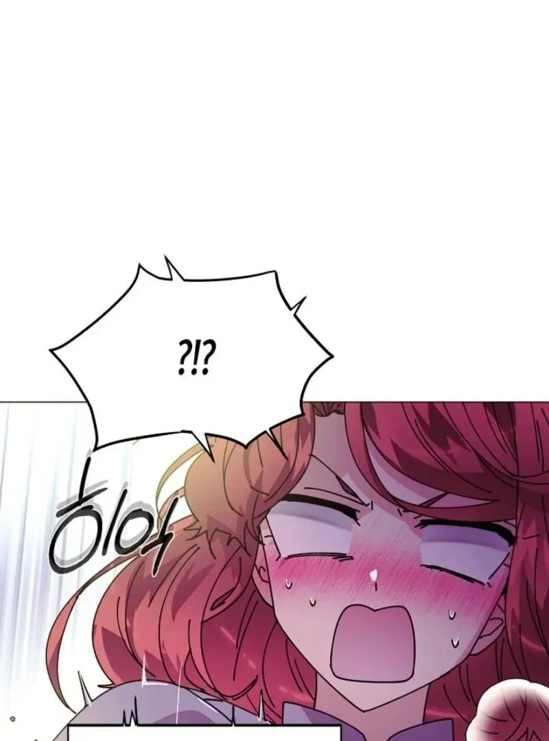 The Villain Discovered My Identity Chapter 174 Online - página 29