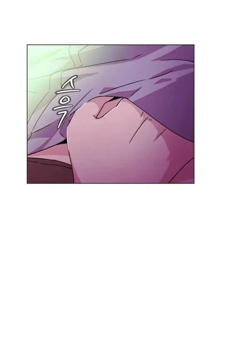 The Villain Discovered My Identity Chapter 174 Online - página 34