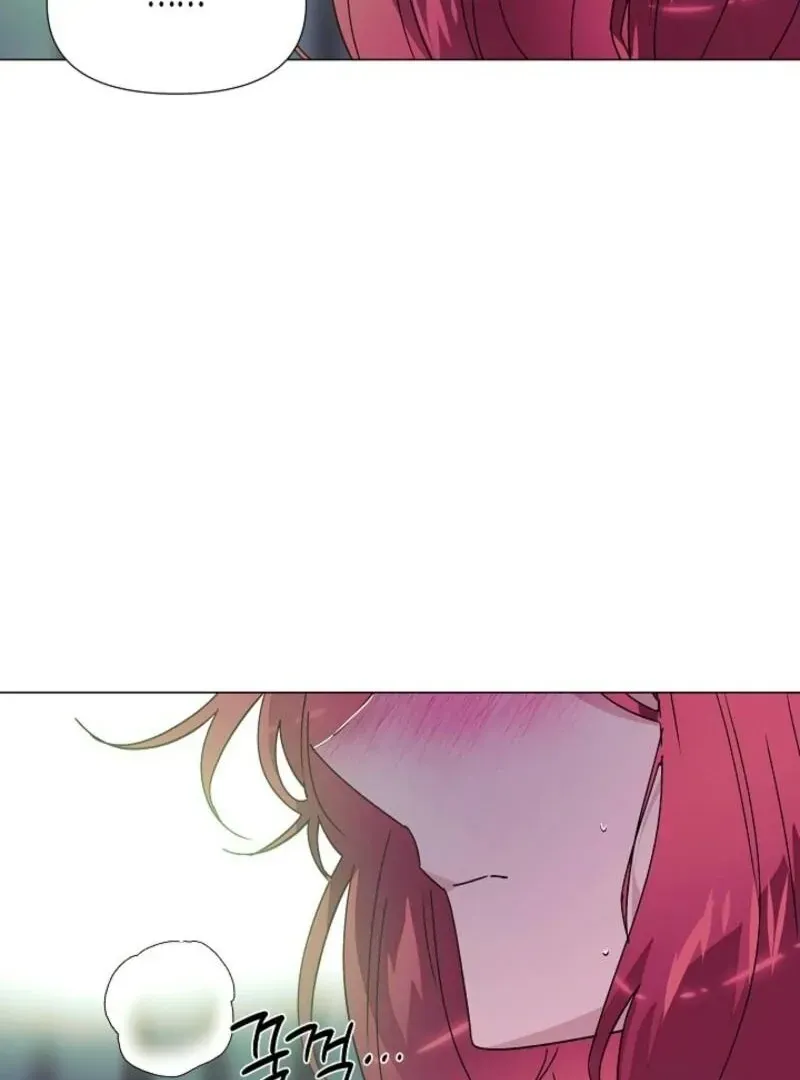 The Villain Discovered My Identity Chapter 174 Online - página 46
