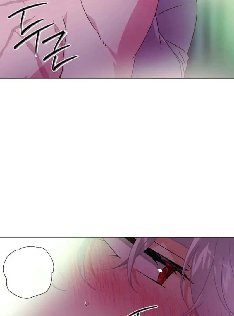 The Villain Discovered My Identity Chapter 174 Online - página 51