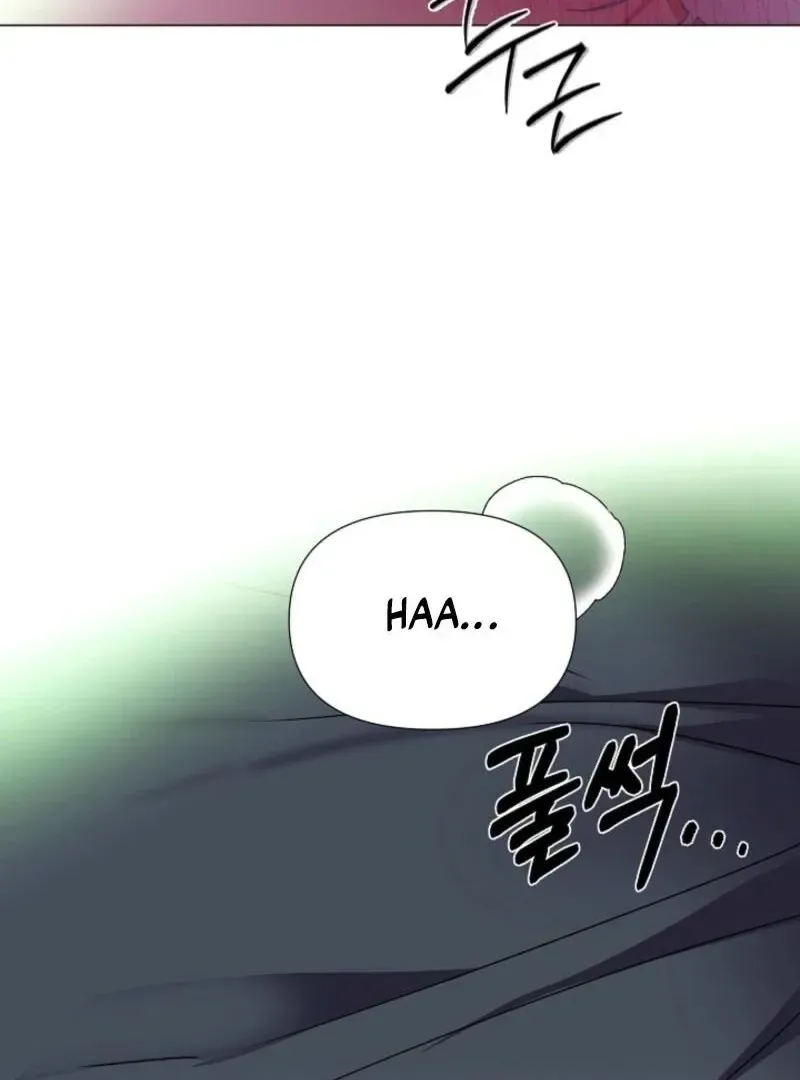 The Villain Discovered My Identity Chapter 174 Online - página 52
