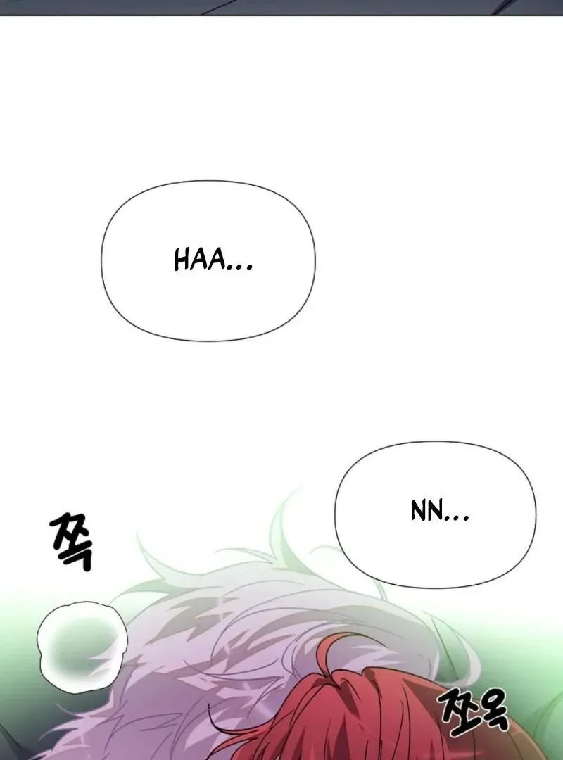 The Villain Discovered My Identity Chapter 174 Online - página 53