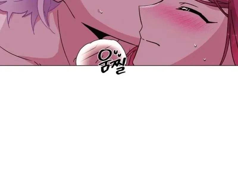 The Villain Discovered My Identity Chapter 174 Online - página 82