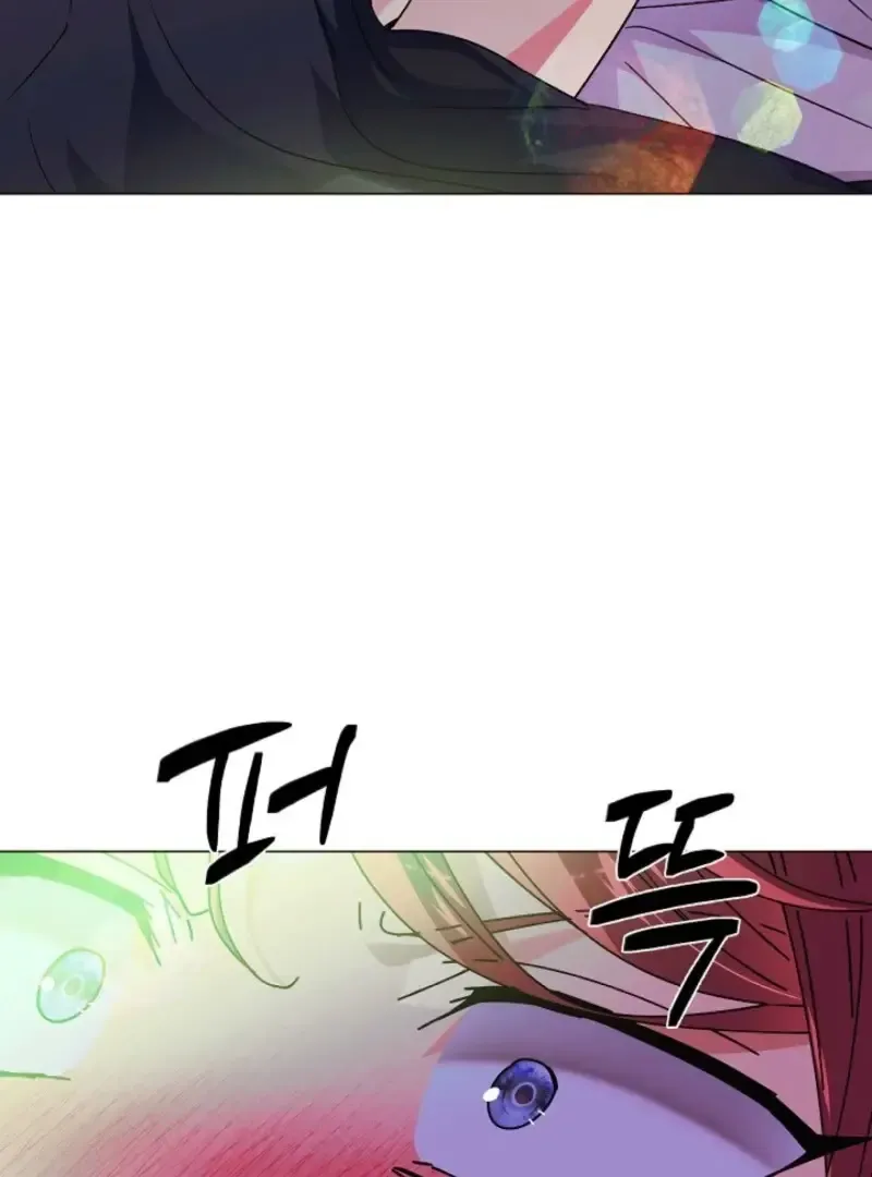 The Villain Discovered My Identity Chapter 176 Online - página 6