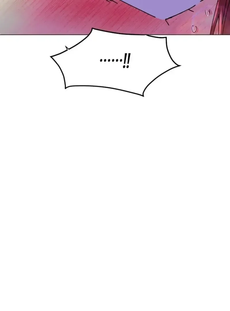 The Villain Discovered My Identity Chapter 176 Online - página 7