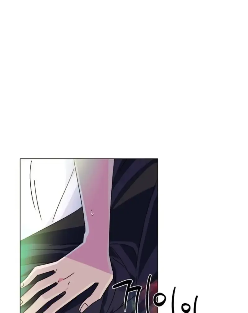 The Villain Discovered My Identity Chapter 176 Online - página 9