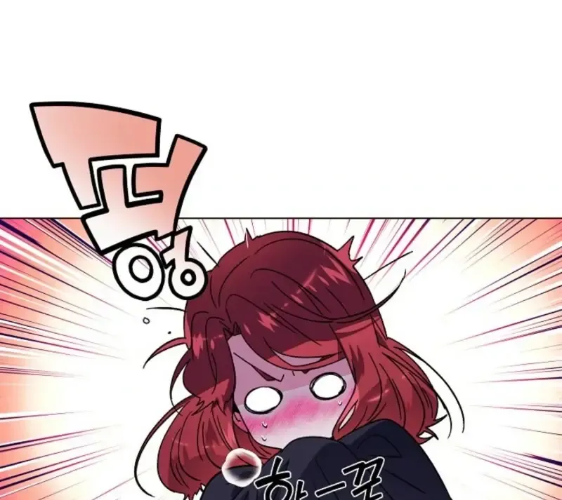 The Villain Discovered My Identity Chapter 176 Online - página 20