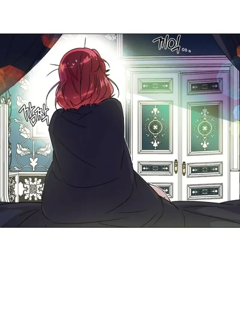 The Villain Discovered My Identity Chapter 176 Online - página 29