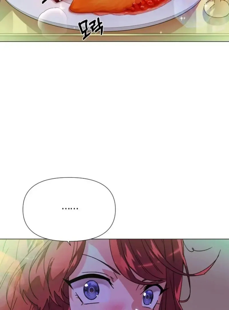 The Villain Discovered My Identity Chapter 176 Online - página 36