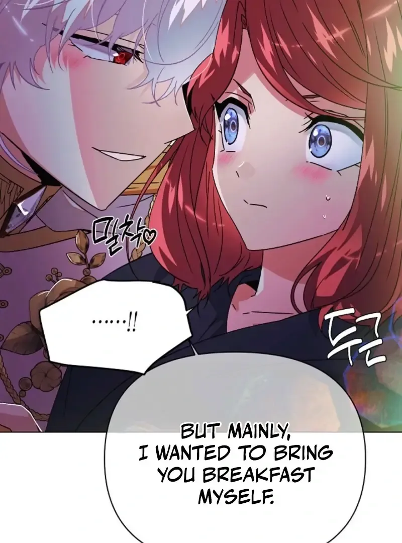 The Villain Discovered My Identity Chapter 176 Online - página 47