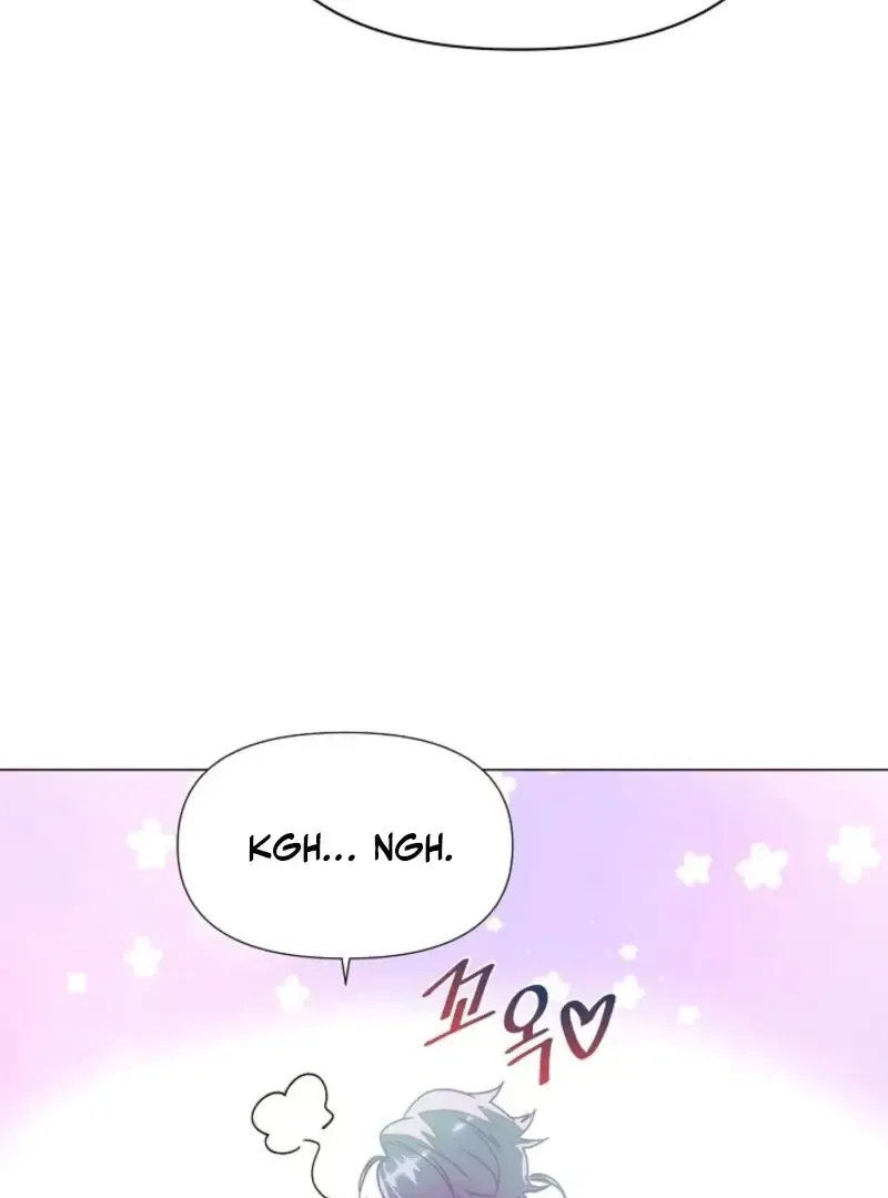 The Villain Discovered My Identity Chapter 176 Online - página 48