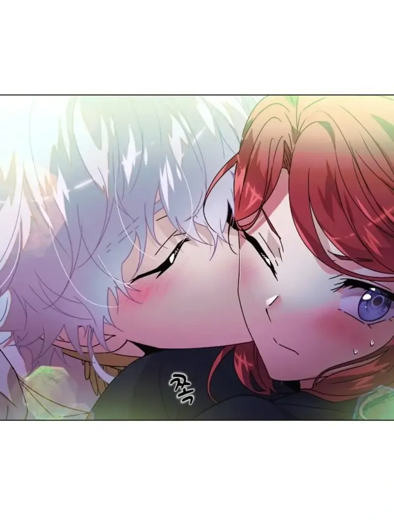 The Villain Discovered My Identity Chapter 176 Online - página 50