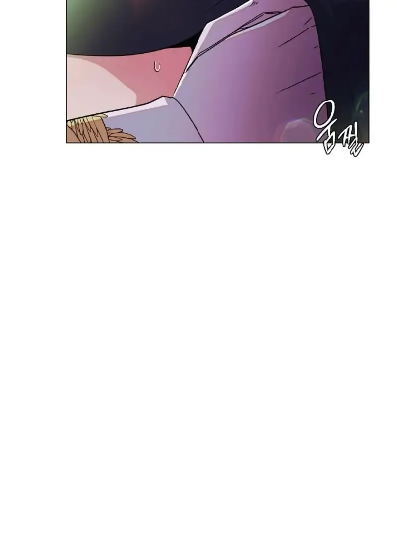 The Villain Discovered My Identity Chapter 176 Online - página 52