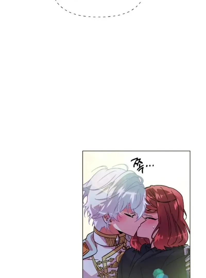 The Villain Discovered My Identity Chapter 176 Online - página 54
